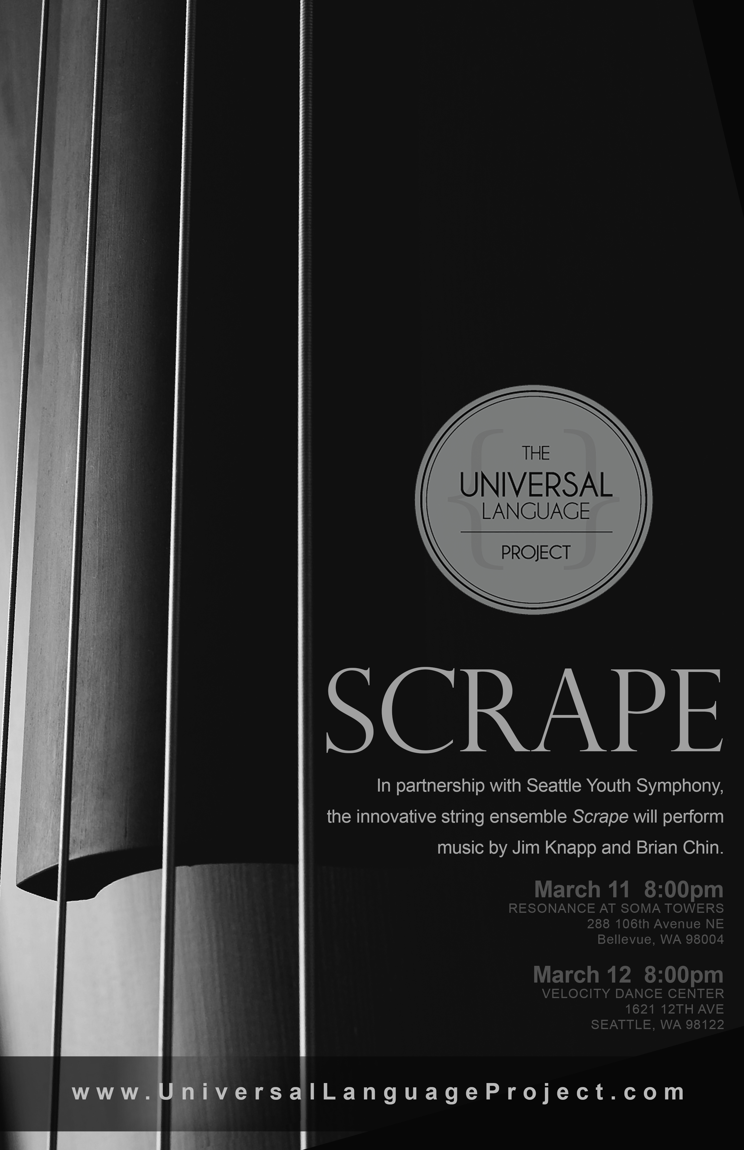 ulpmarch
